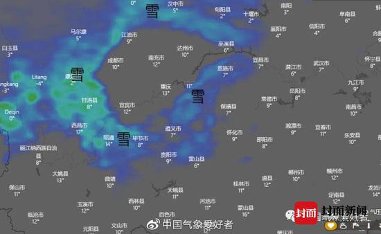 12月3-4日，四川盆地周围可能下雪。来自windyty
