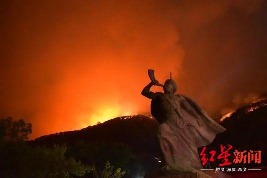 大火逼近涼山彝族奴隸社會博館