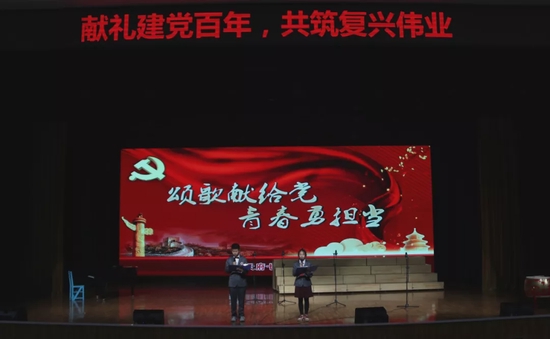 颂唱红歌,缅怀先烈活动