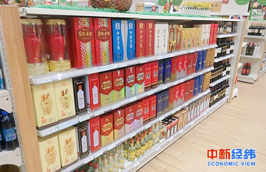 8酒企年底调价4款千元酒提价不足百元 电商却猛打折