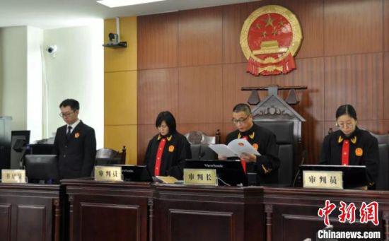 法庭宣判现场。东坡法院提供