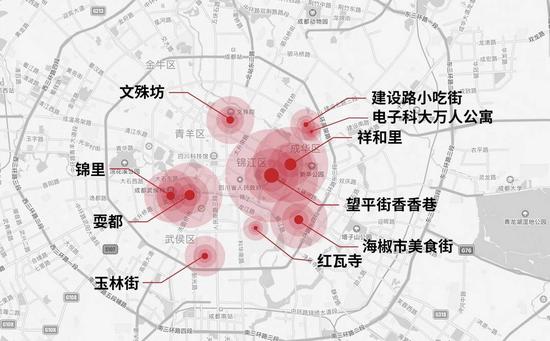 成都2020年经济总量_2020年成都城市规划图(2)