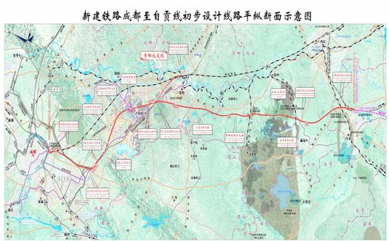 四川年内19个项目在建 泸州、自贡通高铁，成渝中线高铁等开工