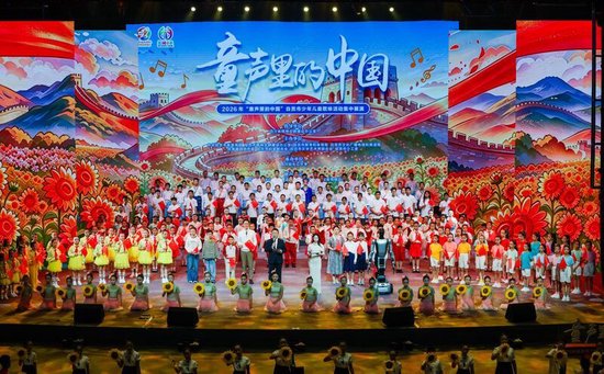 展演现场