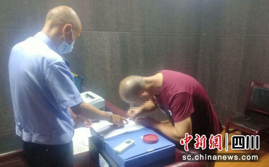 接受處罰(沿灘交警 供圖)