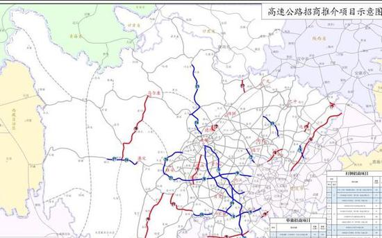 高速公路招商推介项目示意图