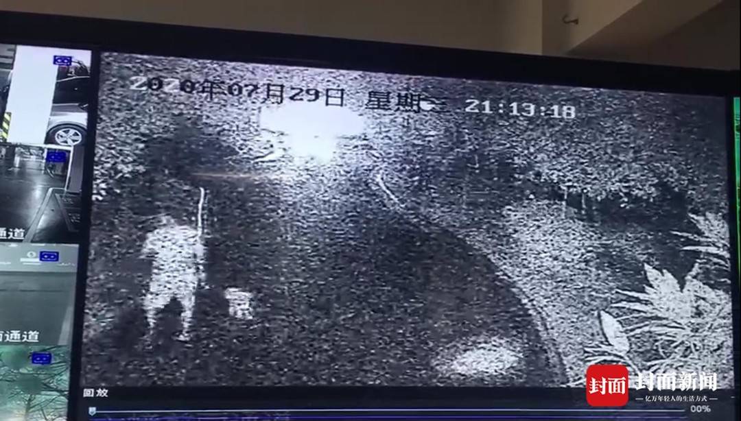 事发时小区监控