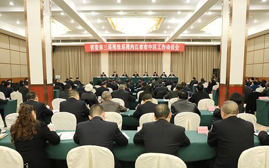 四川省委巡视组进驻多地 接访电话全公开