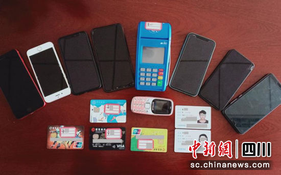 嫌疑人的作案工具。 警方提供
