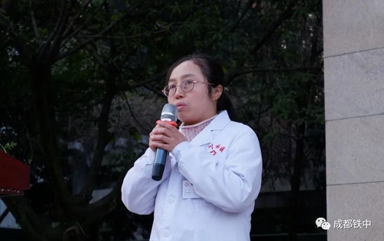 健康副校长 黎德容医生