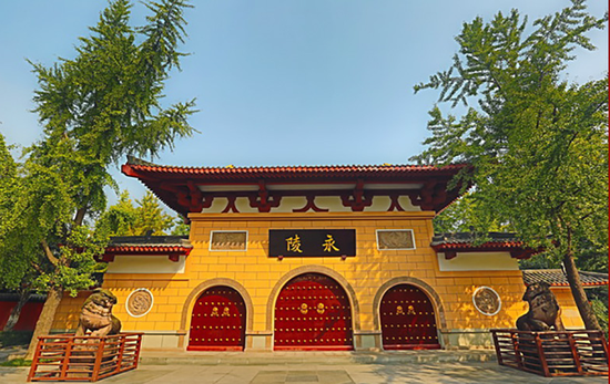 (图/永陵博物馆官网)