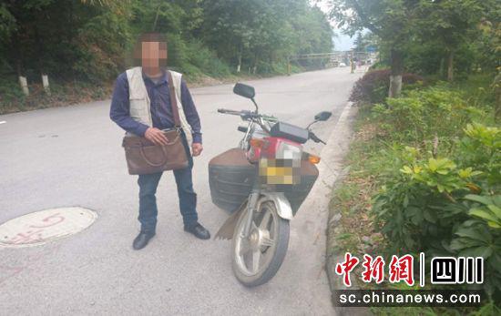 查处现场。(宝兴警方 供图)