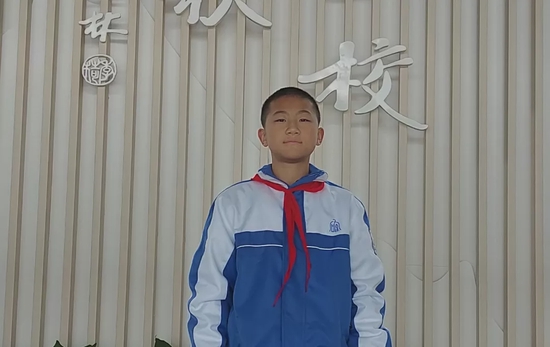 曾希宸