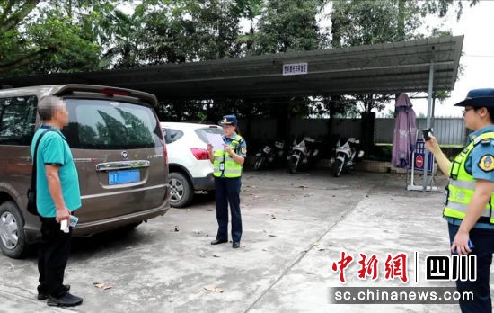 查處現(xiàn)場(chǎng)(雅安交通運(yùn)輸局 供圖)
