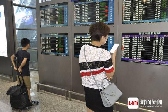 双流机场降雨量达120毫米 备降航班已达30架