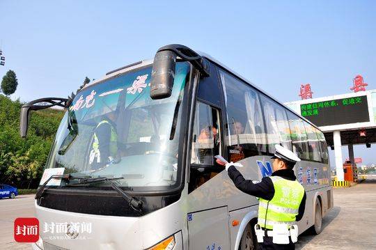 客运车辆是重点排查对象