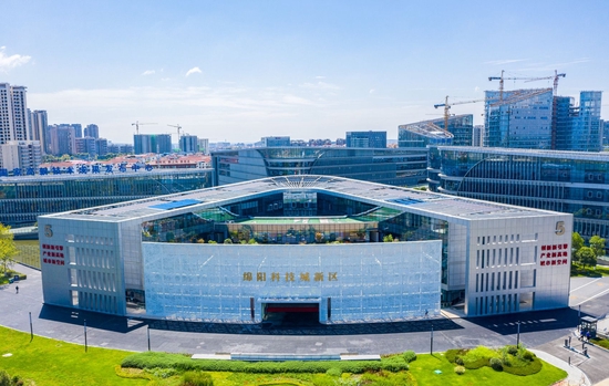 中國(綿陽)科技城。 綿陽市委宣傳部供圖