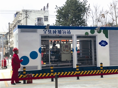 位于郫都区的氢能源加注站