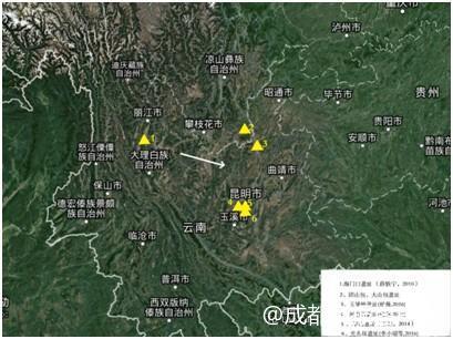 ▲滇北、滇中和凉山州南部出土麦类遗存遗址分布表