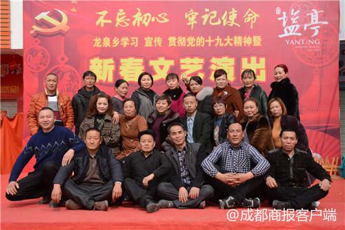 重聚