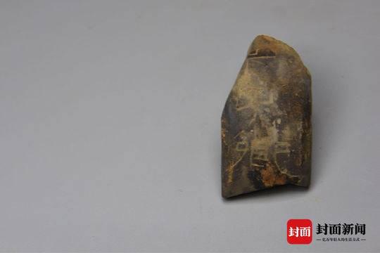 图片点击可在新窗口打开查看