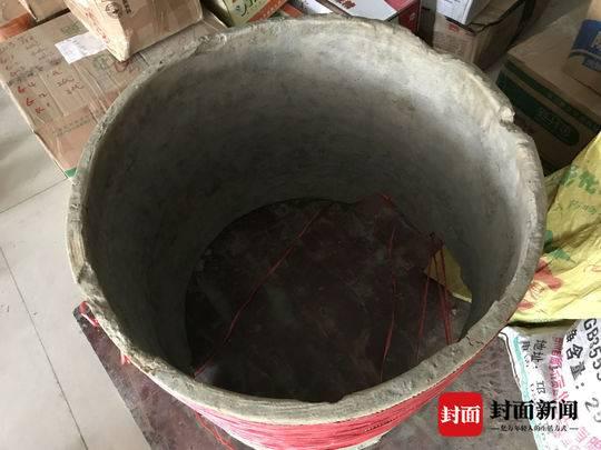 图片点击可在新窗口打开查看