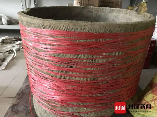 图片点击可在新窗口打开查看