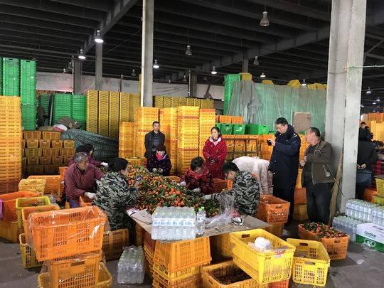 突击检查现场