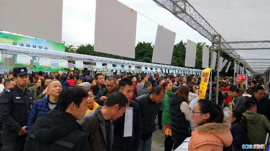 德阳举行6场机械设计提供图纸3.1专场个万余招聘岗位折叠A0图片