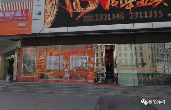 德阳内衣店_德阳地图(3)