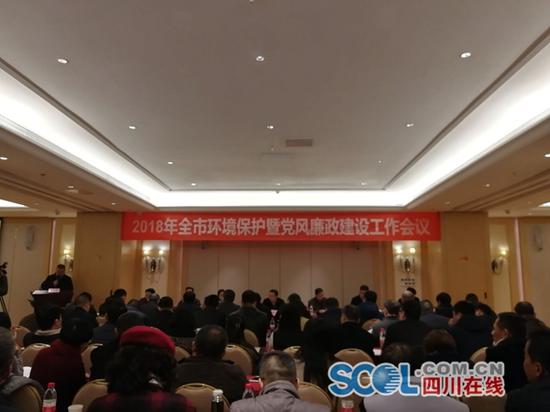 四川在线消息(记者 史晓露)2018年,成都将如何守护绿水青山、打赢蓝天保卫战?