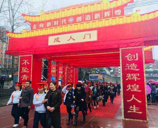 学校寄语:不负美好青春