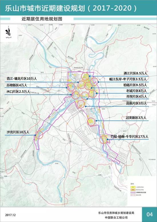 睢宁人口 2017_睢宁地图(3)