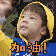 达州塔沱市场6.1火灾事故商户重振旗鼓 满满的