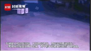 乐山男子倒车被自己碾死商户爆料其可能饮酒 交警:仍在调查