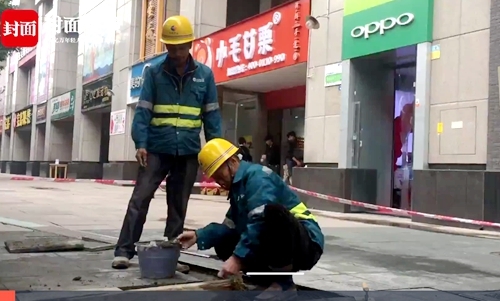 国庆成都城管24小时值班