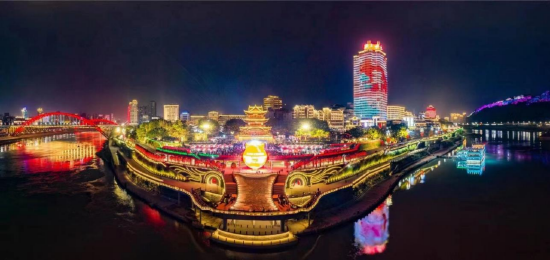 (长江零公里广场夜景)