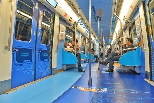 2018年国家网络安全宣传周主题列车“安安号”今日启动