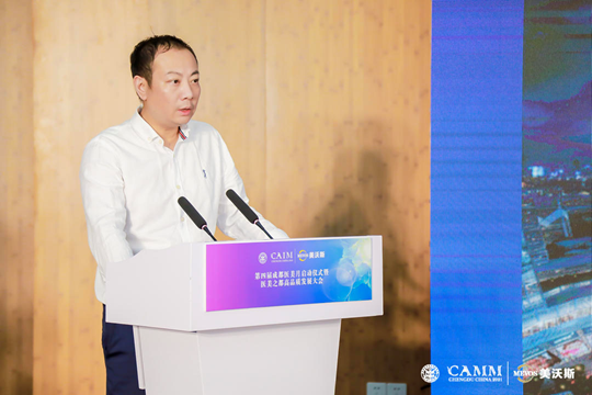 (锦江区卫健局副局长王磊做主题推荐)