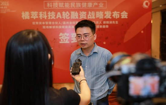 优势资本管理合伙人、嘉州金控董事长、中国著名投资人郑翔洲先生接受采访