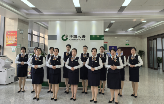 图：咸阳分公司巾帼团队部分成员