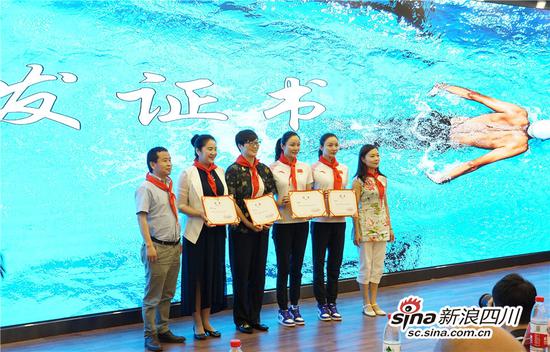 石室天府中学名誉顾问聘任仪式