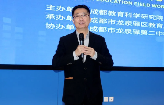 ▲台湾地区发明家邓鸿吉教授点评