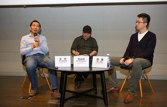 吴琼(左)、晋永权(中)和主持人胡昊(右)在对谈现场