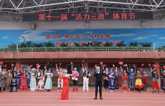 开幕式表演《我爱你中国》