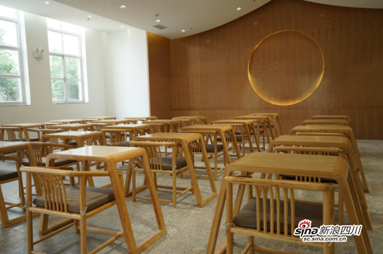国学馆