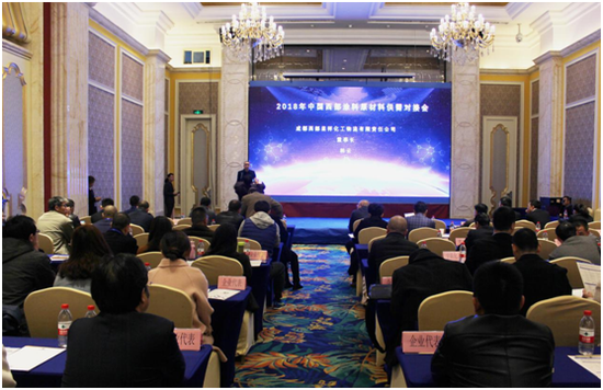 未来涂料行业的发展趋势如何 这个会议将告诉