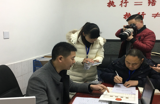 第四次人口普查指导员和普查员补助