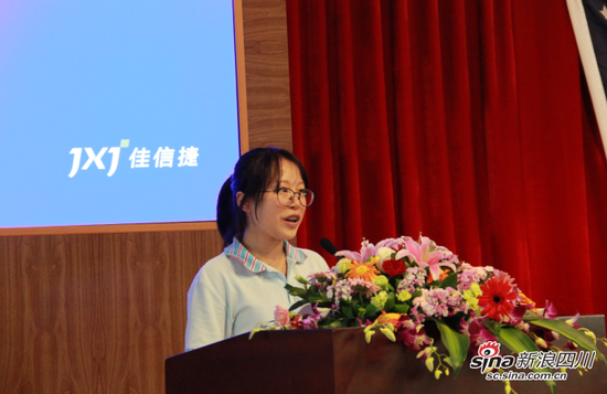 美高AP课程中心蒋玥洋