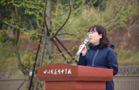 楊蘭萍副校長
